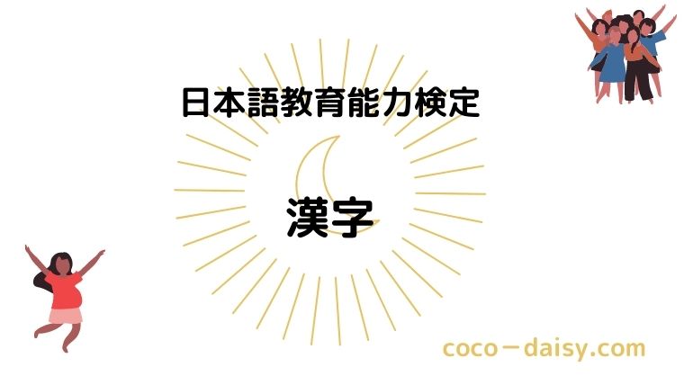 メール 文章 力 の 基本 仕事のメールを学ぶのにおすすめの本5選 文章で相手の心を動かそう S転職 やりたいが見える転職メディア Amp Petmd Com